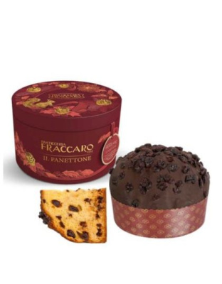 Special Edition – Exkluzív különkiadás 750g