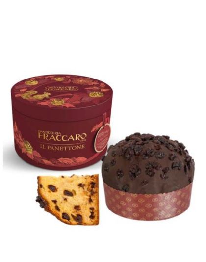 Special Edition – Exkluzív különkiadás 750g